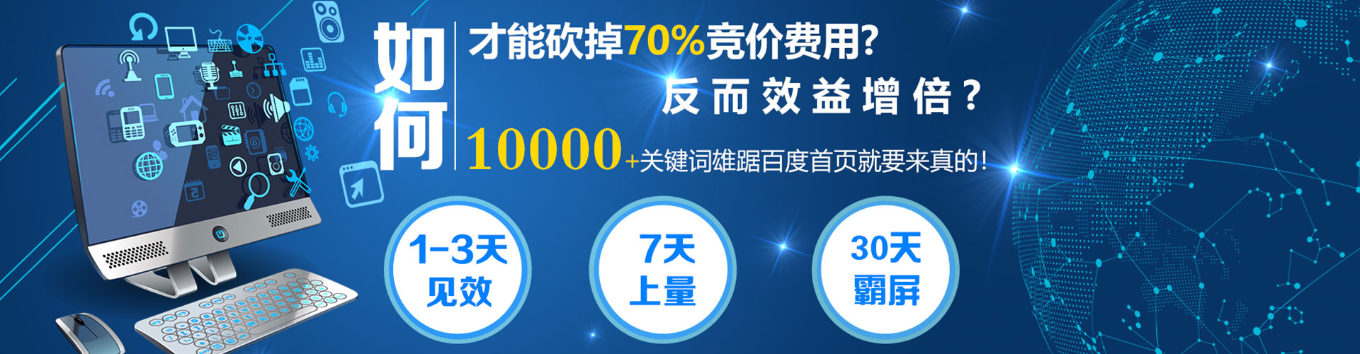 华安朋友圈信息流