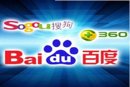 SEM推广代运营的五大经典案例分享