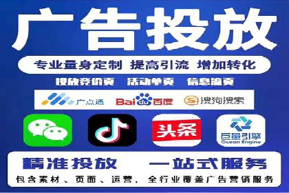 百度推广运营案例分享：从零到一的突破