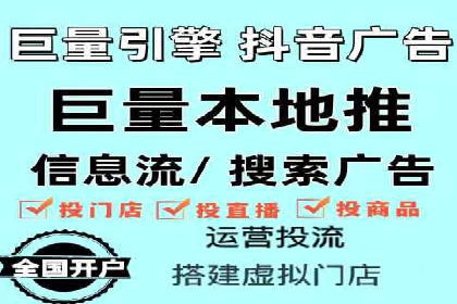 提升转化率：SEM运营的五大经典案例分享